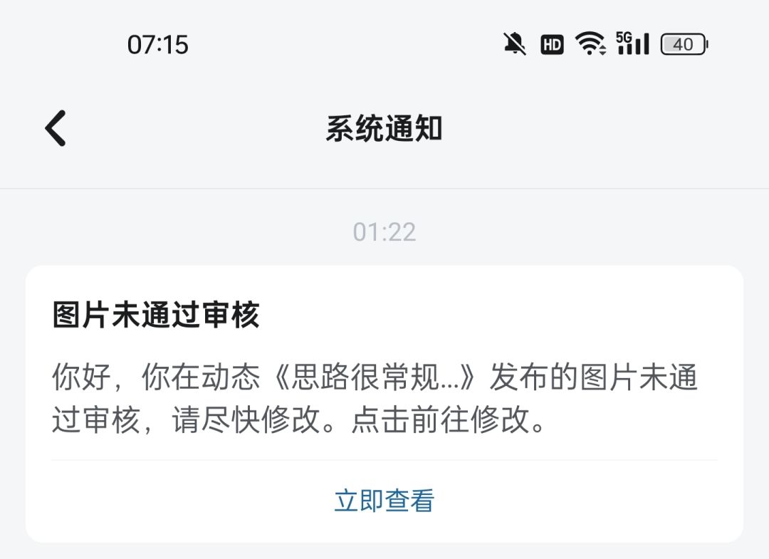 自用PVE配队,PVP角色过多养不起 2