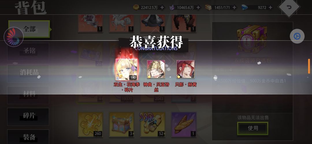 无题 5