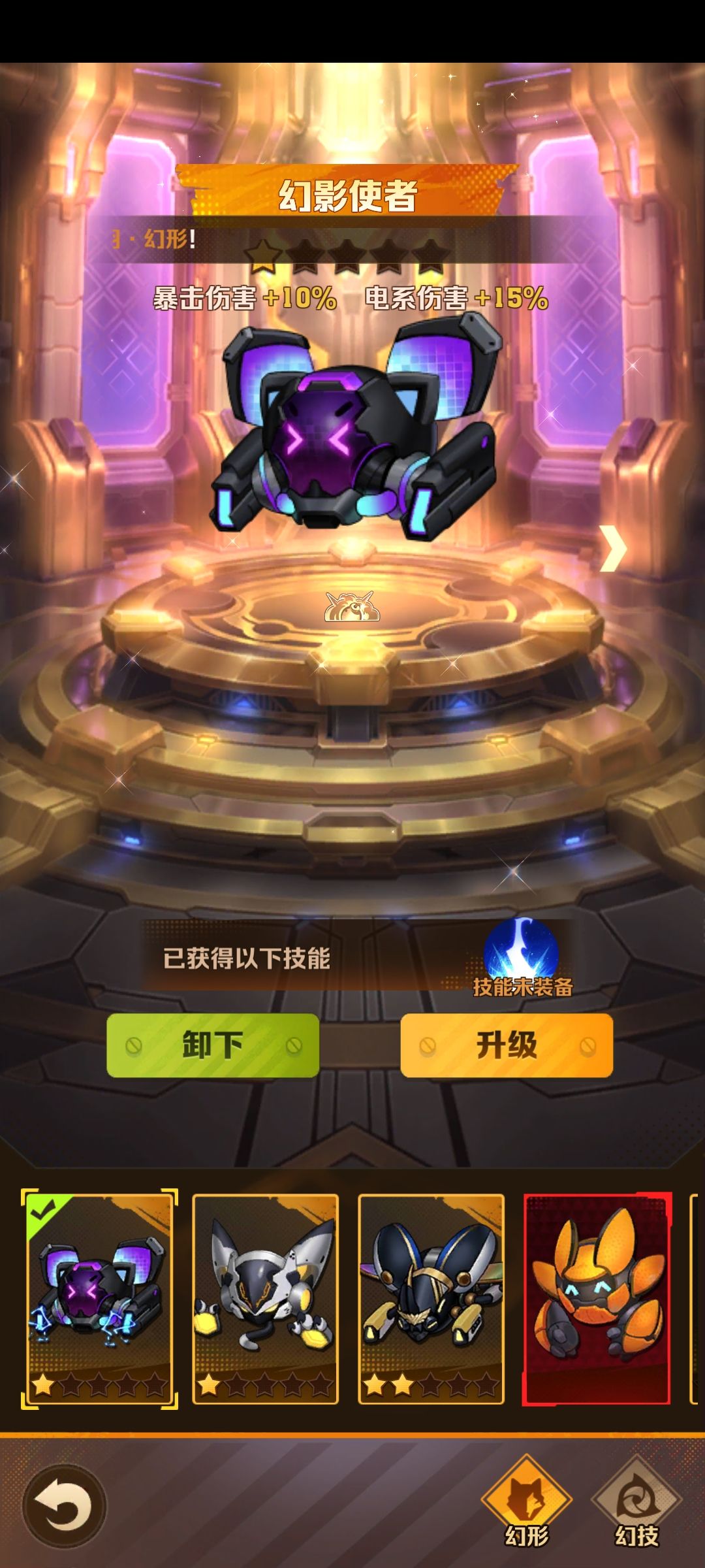 五连抽居然抽到了十个魔方 3