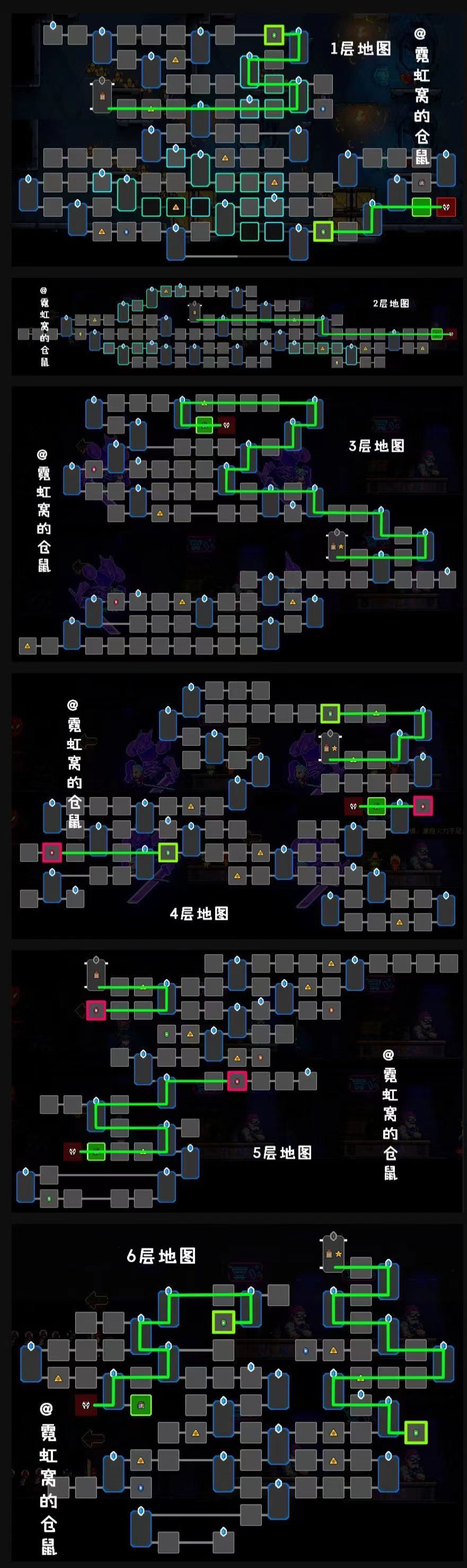 动态图片 3