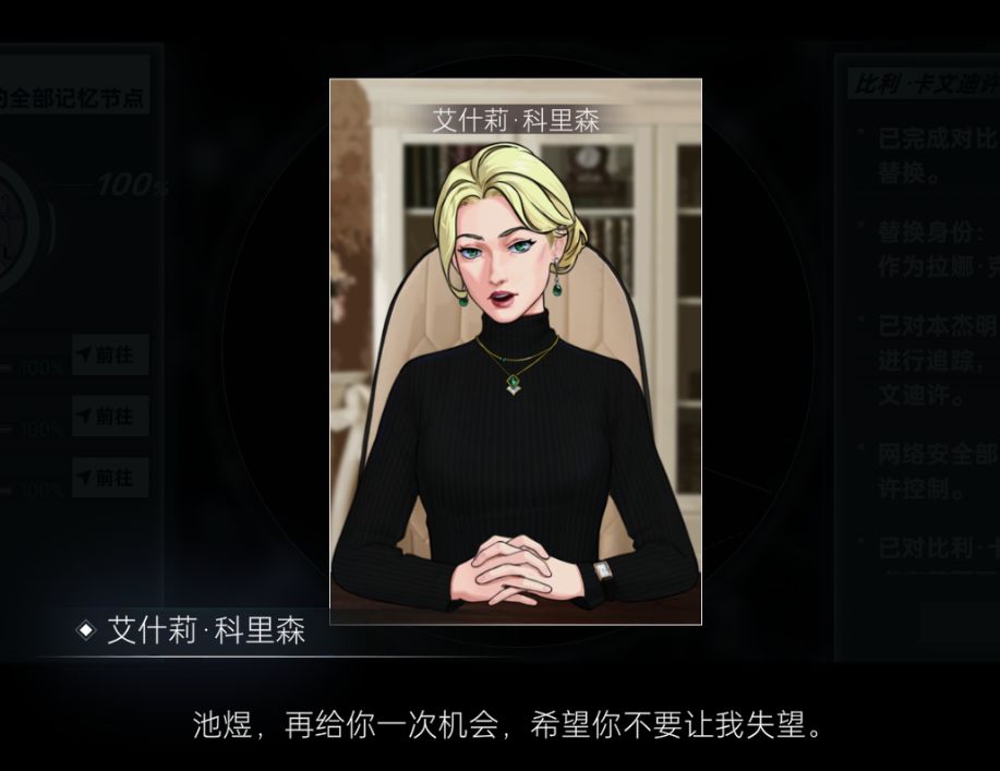 艾什丽妈妈呜呜呜 1