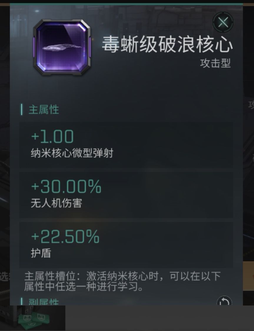 动态图片 4