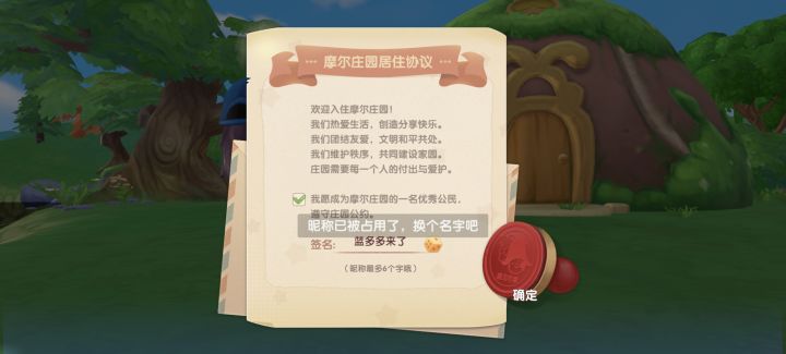 账号找不回来了怎么办啊截图