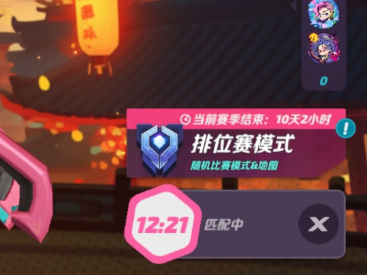 兄弟们难以想象截图