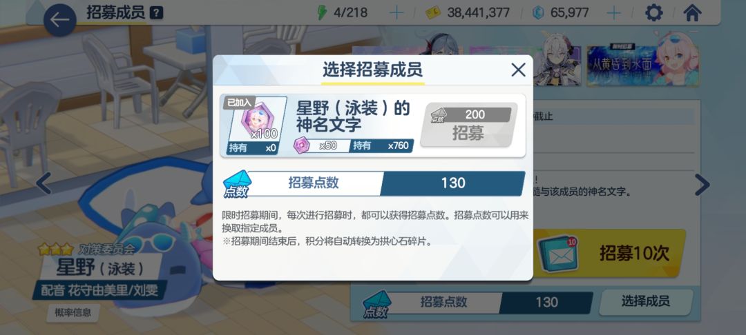 挺意外的 1