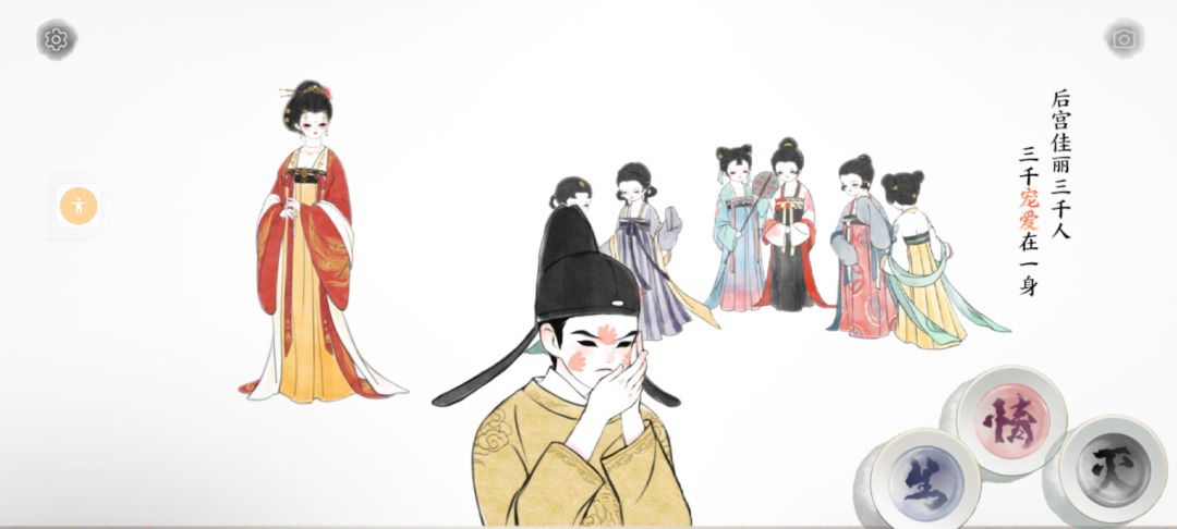 哈哈哈哈哈哈哈哈哈 3