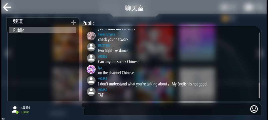 动态图片 2
