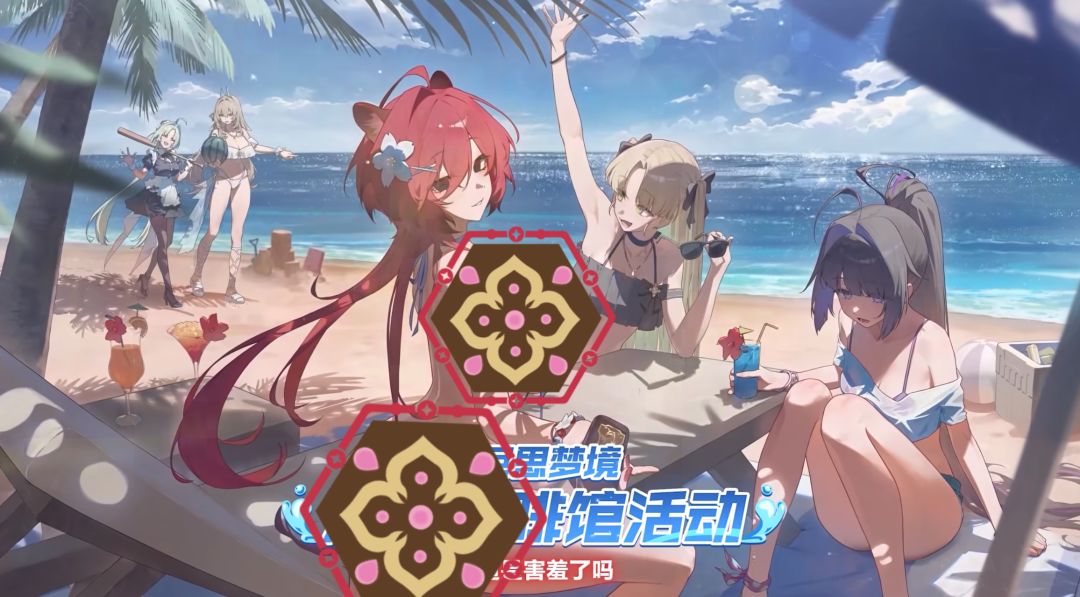 祭出泳装终极大招!阿拉贝拉挽救低迷流水 1