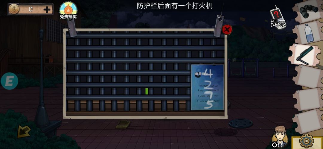 动态图片 1