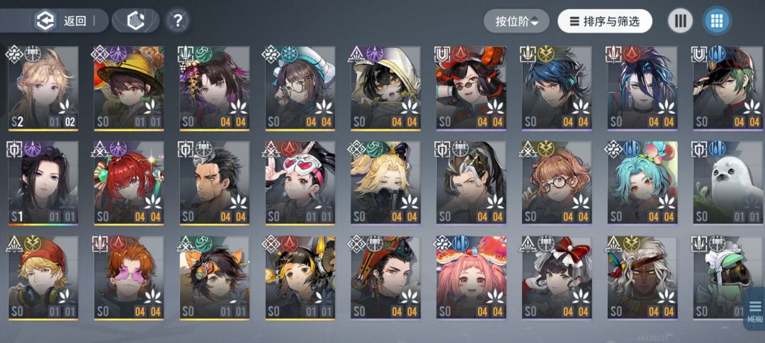 回坑玩家求助 3