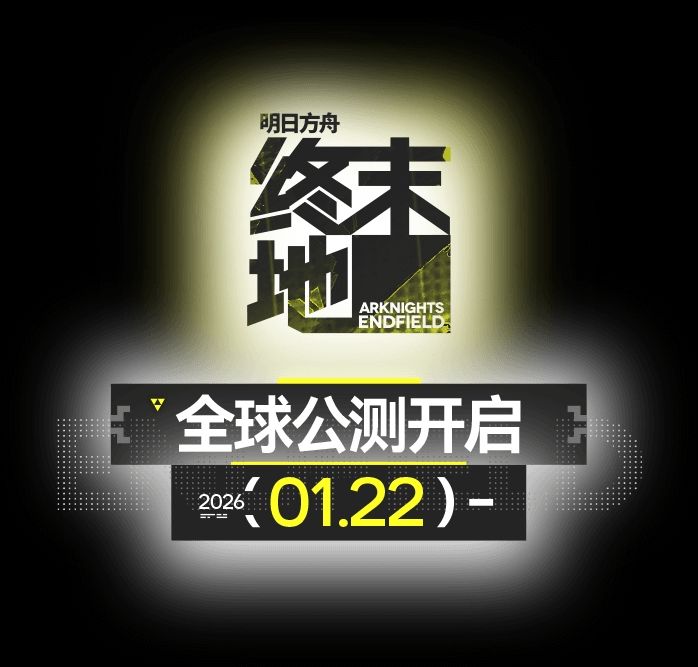史上最逆天二游截图
