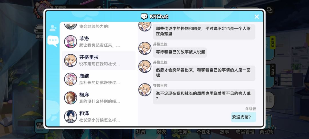 这个bug能修修不? 2