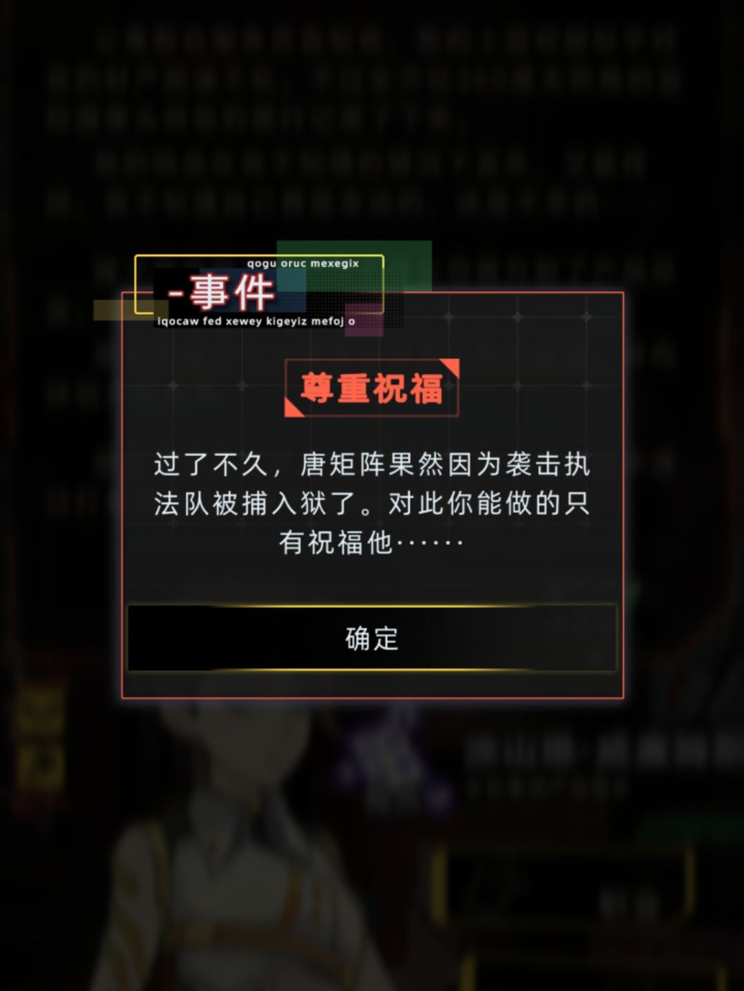 干嘛。。。 4