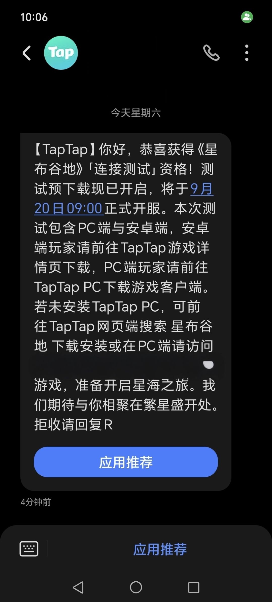 为什么会这样 2