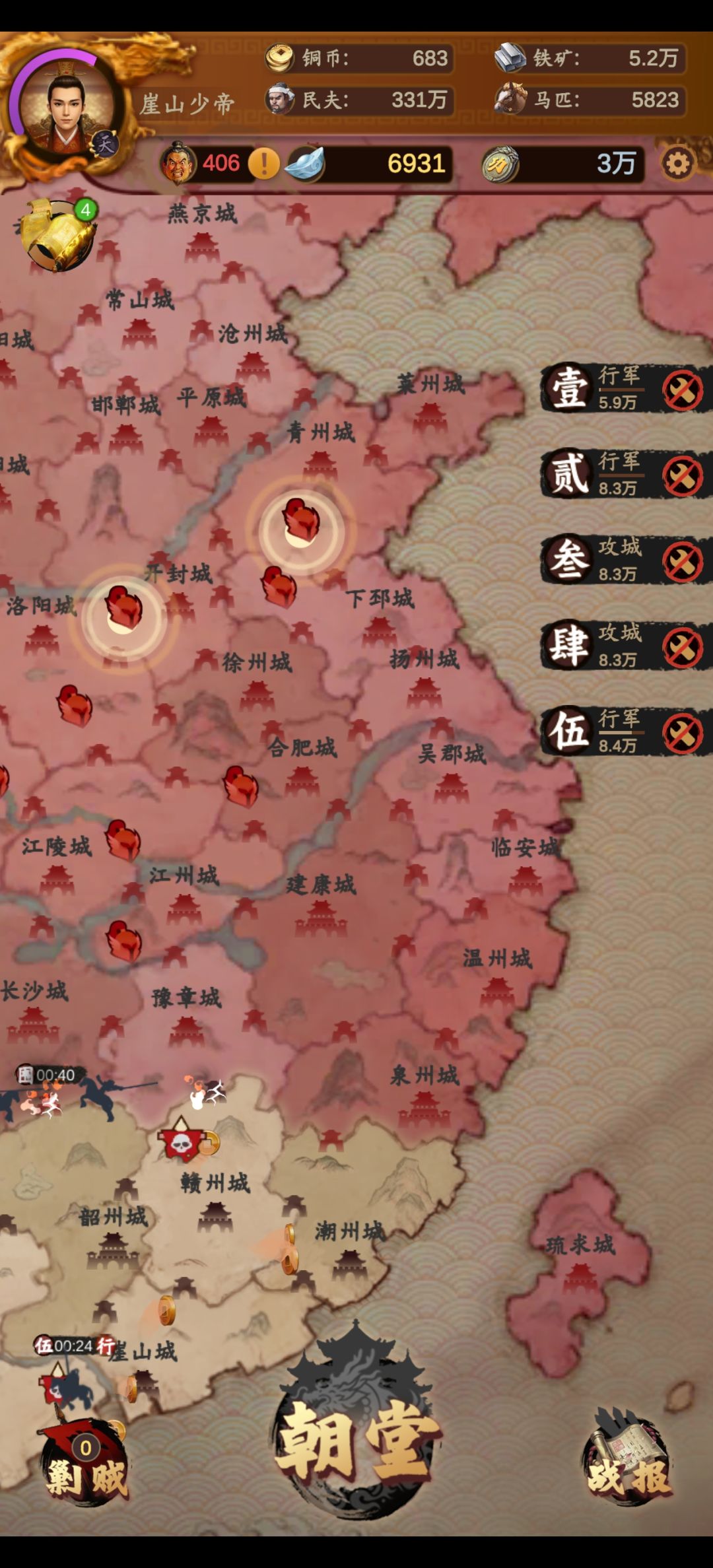 出bug了 1