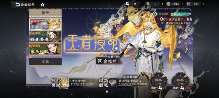 歪麻了截图