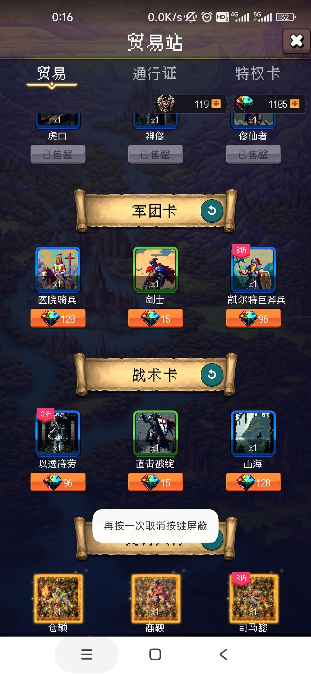论坛打卡第三天 1