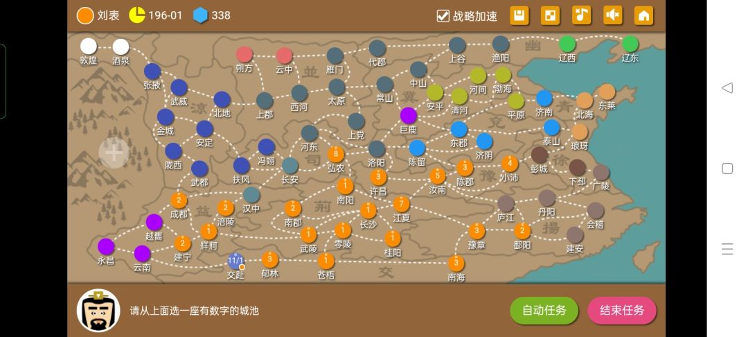 动态图片 4