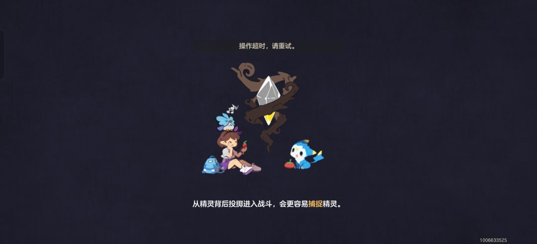 怎么进不去了 2