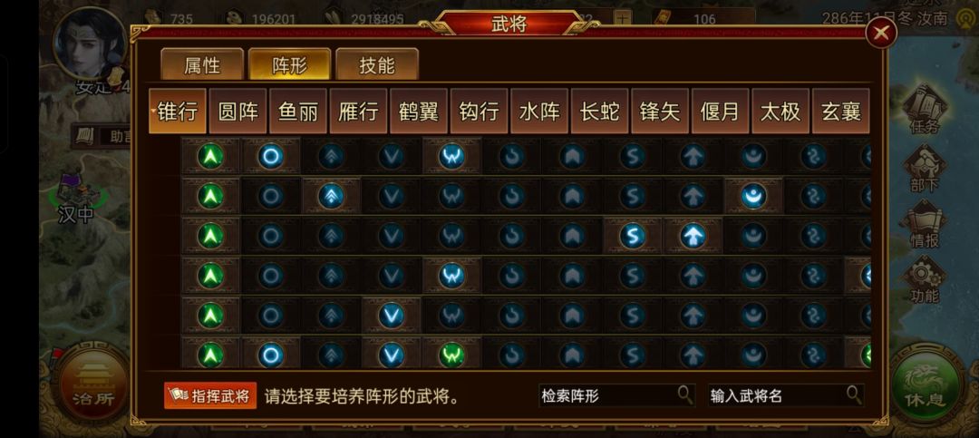 这是什么情况呀 1