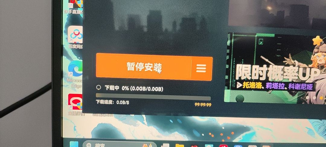 你游可太强了 1