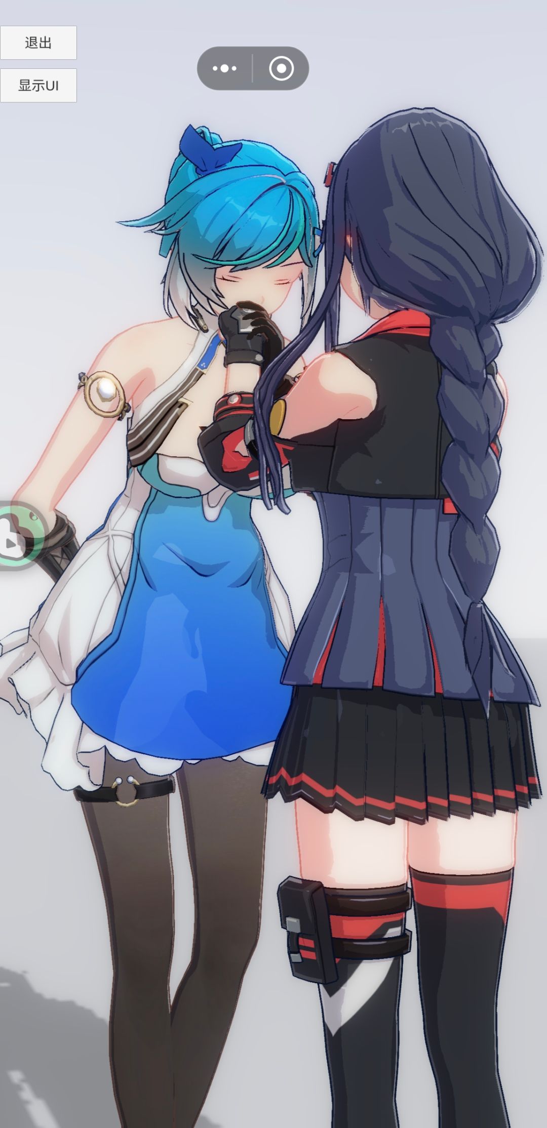 “少女心事的真诚~” 4
