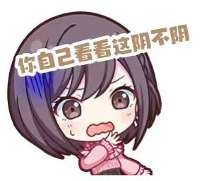 有没有准确点的。。 1