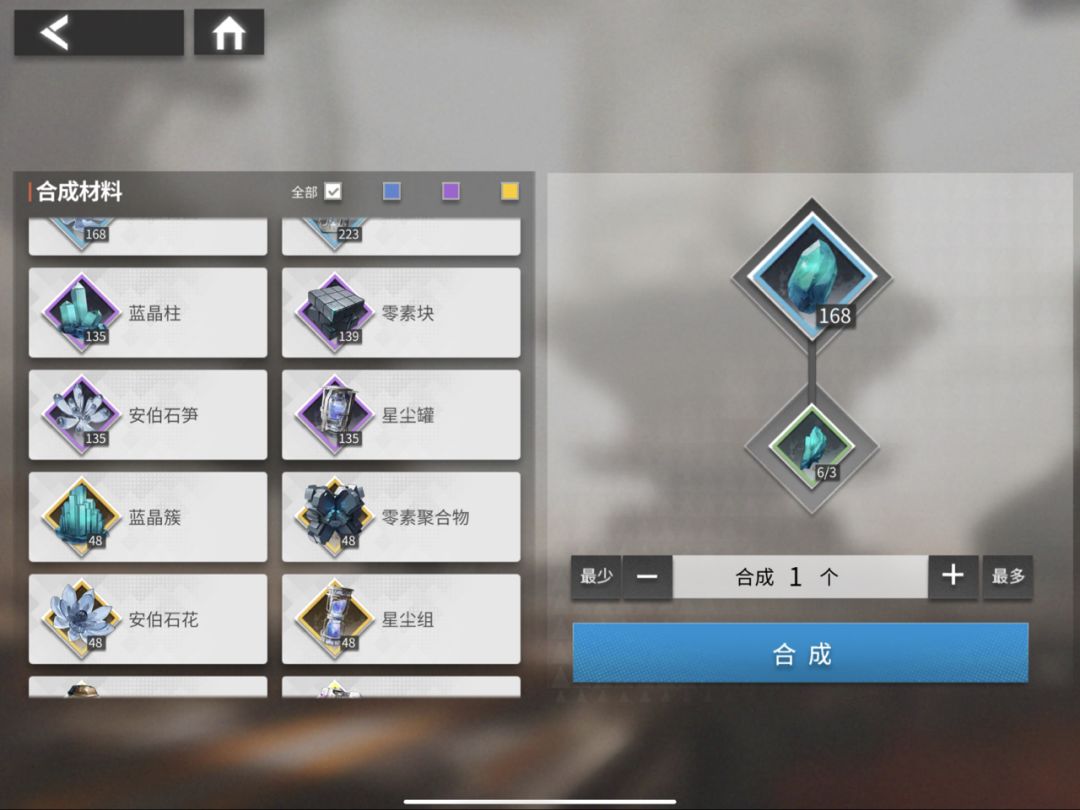 动态图片 5