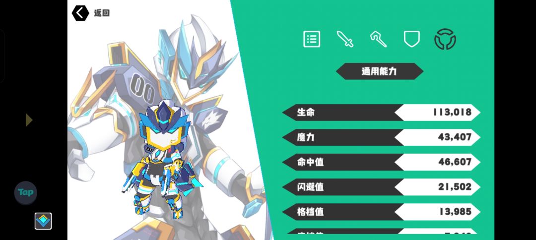 打什么都刮痧是为什么呀? 3
