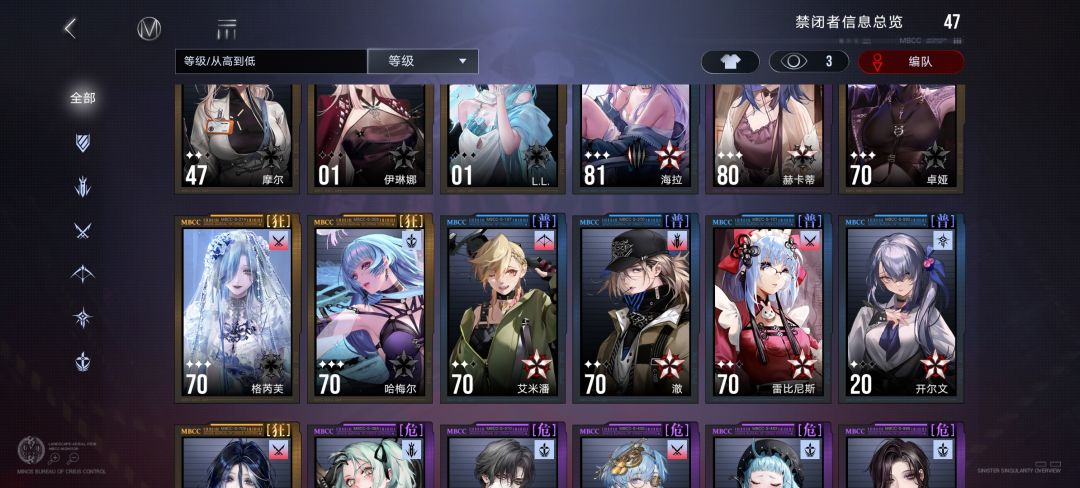 萌新求助 1