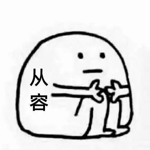 慢动作卡点转手挑战与三谋节奏奥秘 2