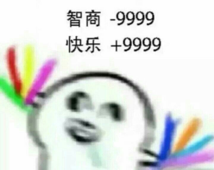 安缇歌是堆物理还是魔法截图
