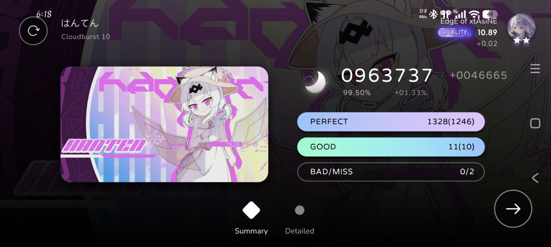 reality上11了，纪念一下 2