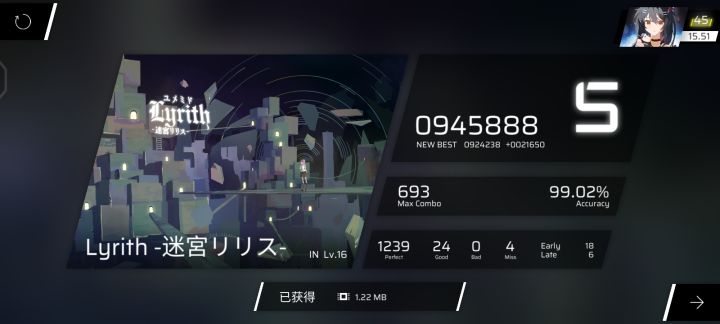 夺少???!!😱😱😱😱
《迷宫IN》《99.02%》《rks+0.01》#phigros截图