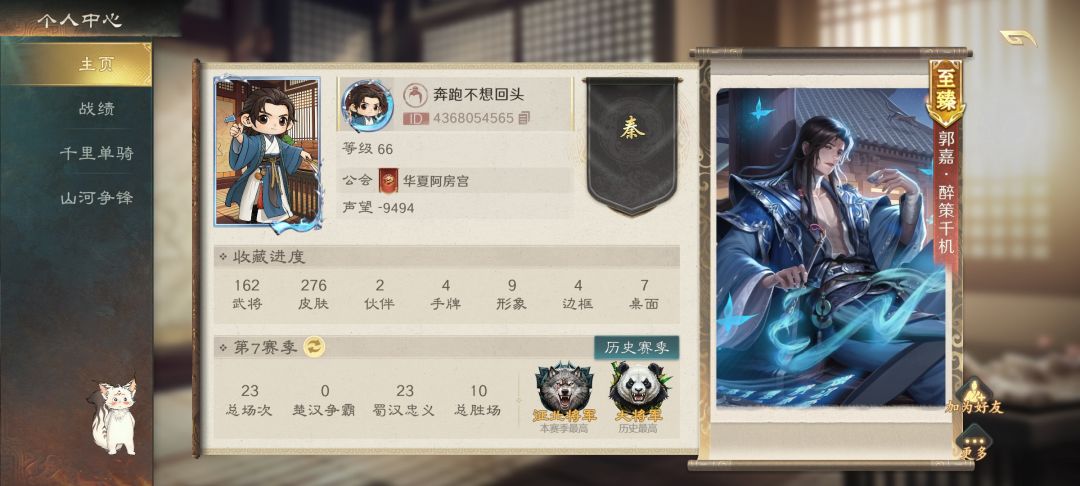 只能说环境就这样 1