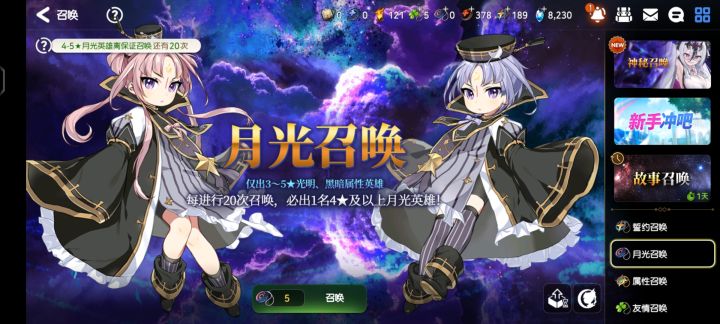 想问一下各位大佬截图
