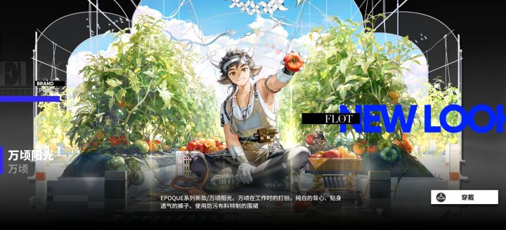 熟睡的丈夫终于变成了能干的老公！截图