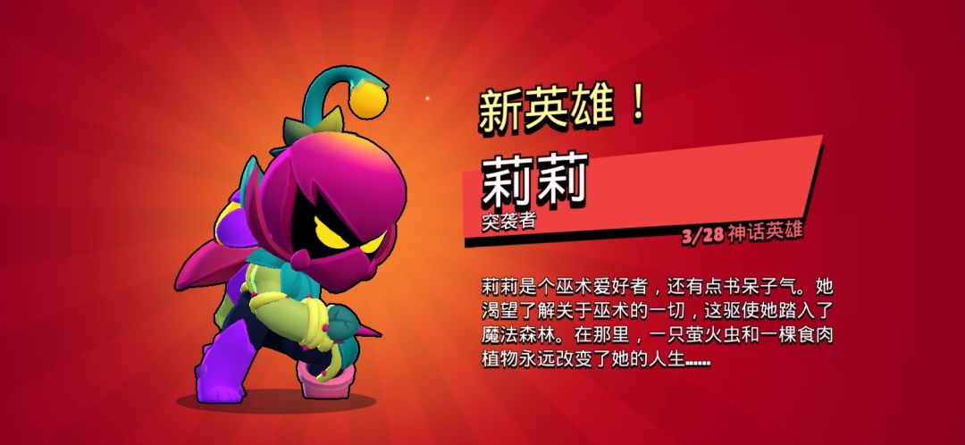 全是开礼物开的 1