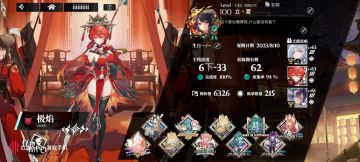 牢千好起来了，给回归和入坑的玩家一点建议