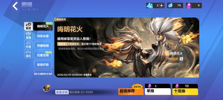 有点黑啊家人们截图
