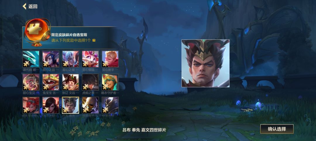 兄弟们,推荐选哪个 1