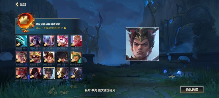 兄弟们,推荐选哪个截图