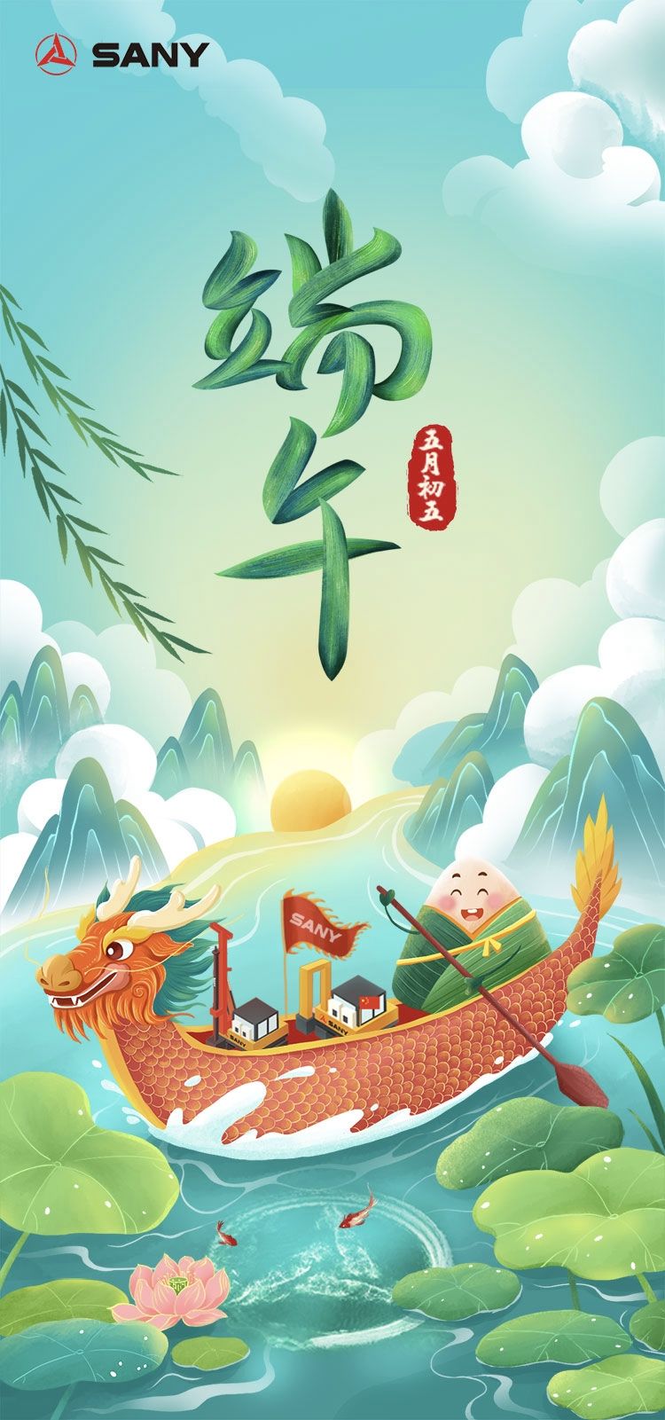 白嫖 1