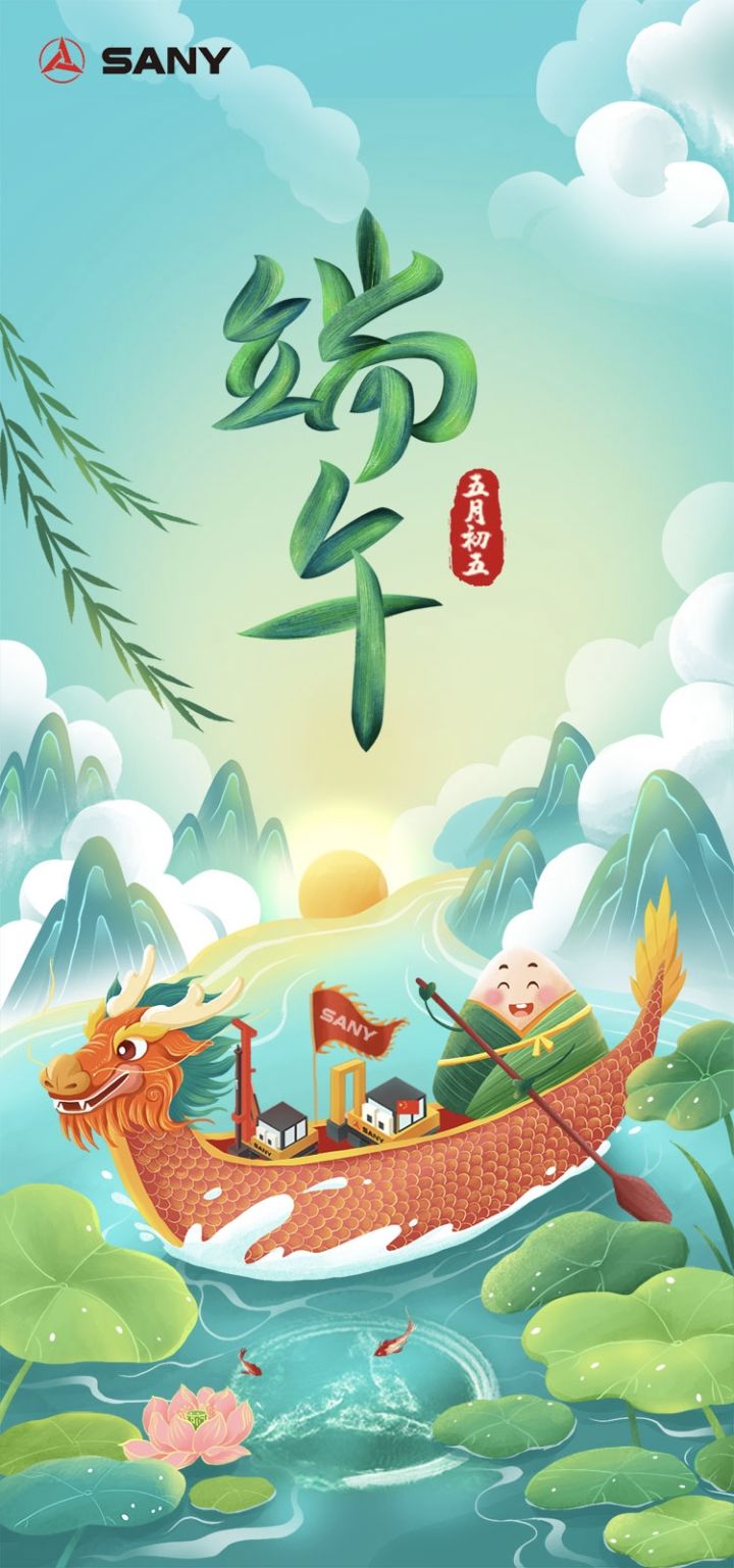 白嫖截图