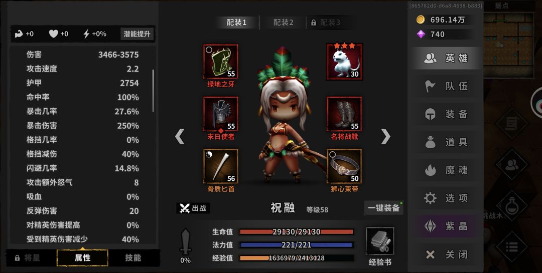 新人第五天是不是快毕业了 5