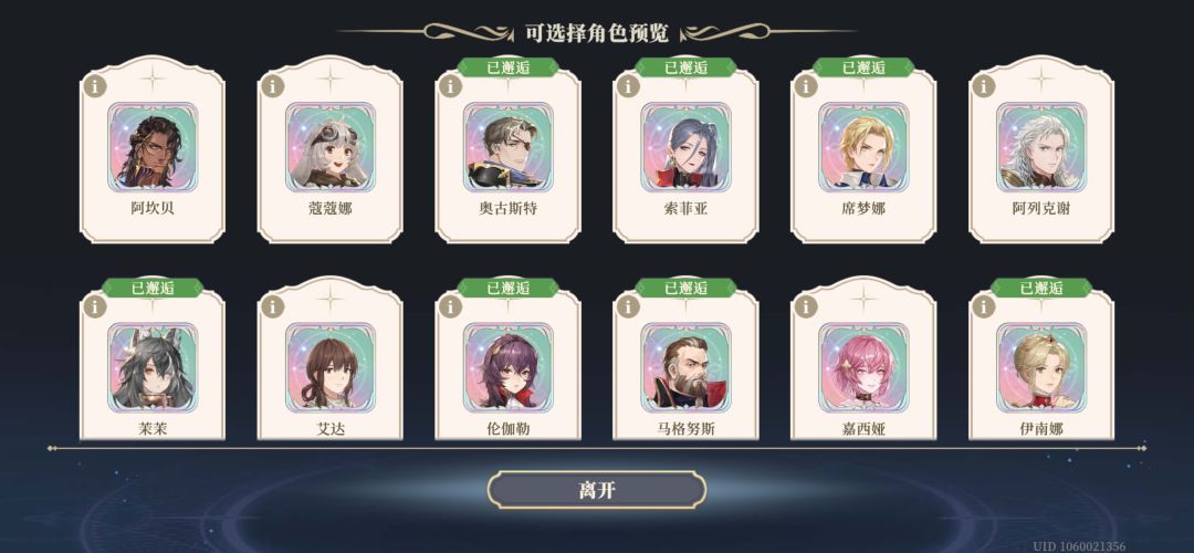 各位佬们给点建议换哪个 2