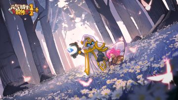 我很喜欢这个插图