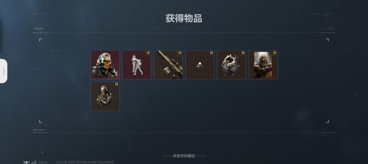 爆率太高了!我真的不是拖,新手截图
