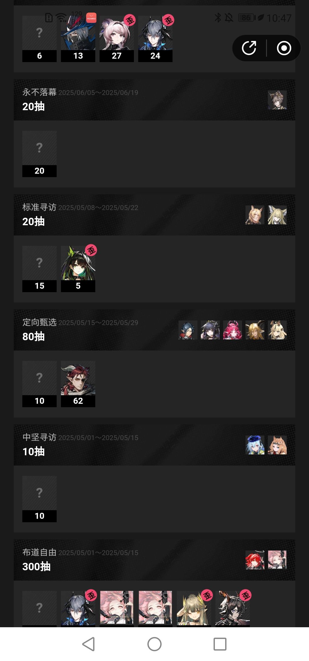 一张图里两个肤色的人 1