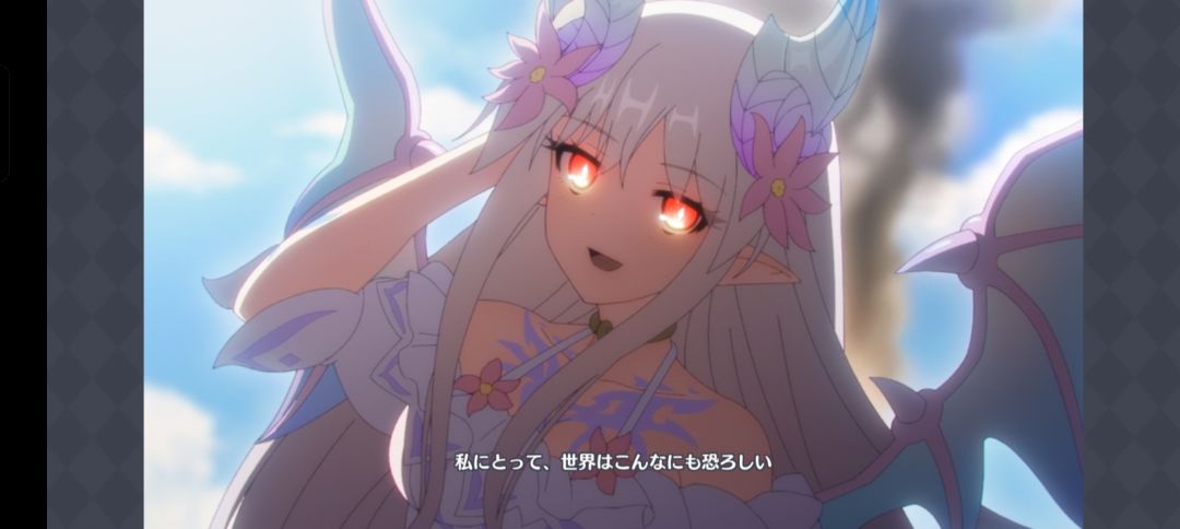 幻境龙后本人登场!pcr会开启龙的国度吗? 2